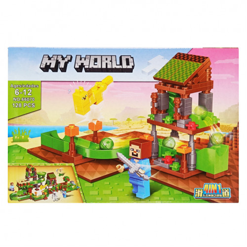 Конструктор MY WORLD  66070-1 (SH0042), 128 деталей