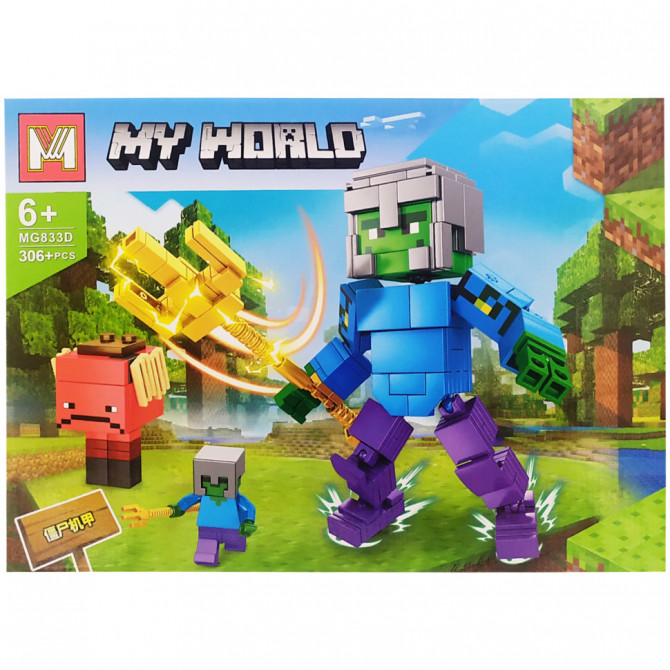 Конструктор 'Minecraft' MG833 (Вид 4)