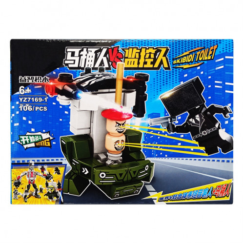 Конструктор 'SKIBIDI TOILET' YZ7169-1, 106 деталей