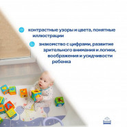 Набір кубиків 'Цифри' МС 090601-03