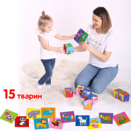 Набір м'яких кубиків 'Розумні кубики' Macik МС 090501-06