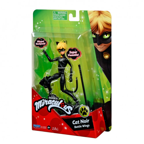 Лялька-хлопчик 'Леді Баг та Супер-Кіт' Супер-Кіт Miraculous 50403, 13 см з аксесуарами