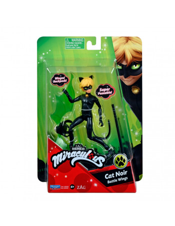 Лялька-хлопчик 'Леді Баг та Супер-Кіт' Супер-Кіт Miraculous 50403, 13 см з аксесуарами