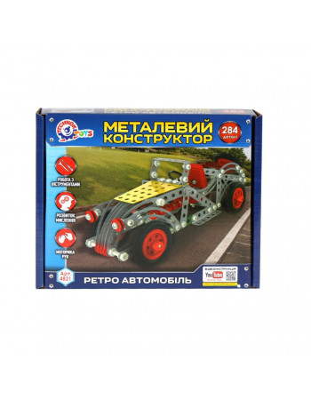 Дитячий Конструктор металевий 'Ретро автомобіль' ТехноК 4821TXK, 284 деталі