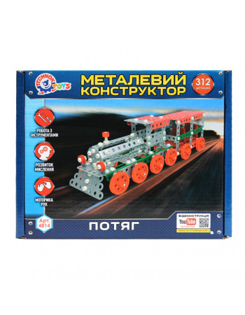 Металлический конструктор Поезд ТехноК 4814TXK, 312 деталей