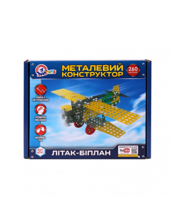 Детский Конструктор металлический 'Самолет-биплан' ТехноК 4791TXK, 260 деталей
