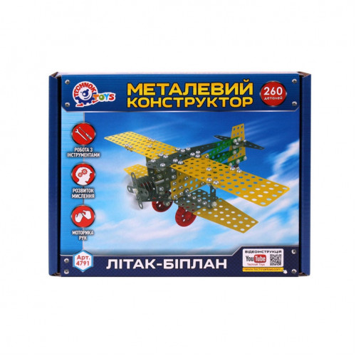 Детский Конструктор металлический 'Самолет-биплан' ТехноК 4791TXK, 260 деталей