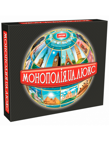 Дитяча настільна гра 'Монополія люкс' 0260 від 8 років