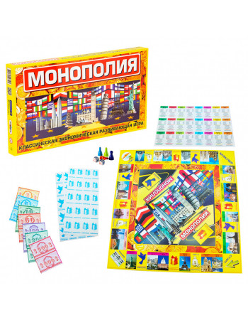 Настільна гра Монополія велика 693 (рус.)