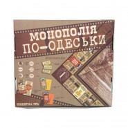 Настільна гра 'Монополія по-Одеси' Strateg 30318 економічна