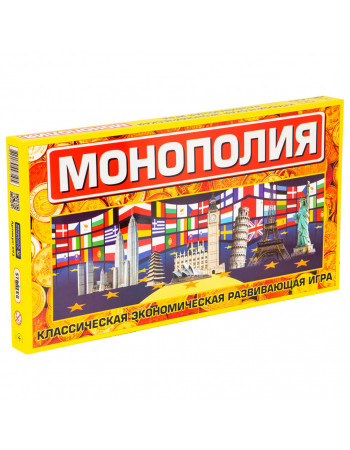 Настільна гра Монополія велика 693 (рус.)