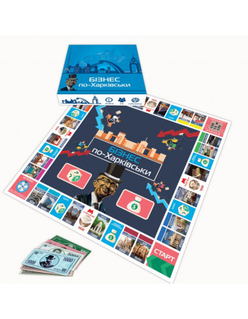Настольная игра 'Монополия Бизнес по-Харьковски' PLR-0027