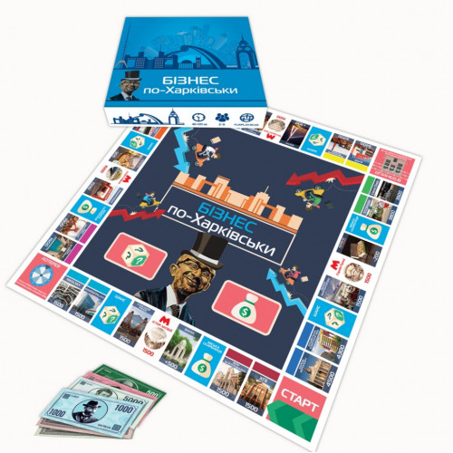 Настольная игра 'Монополия Бизнес по-Харьковски' PLR-0027