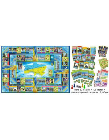 Настольная игра Монополия 82210 на укр. языке