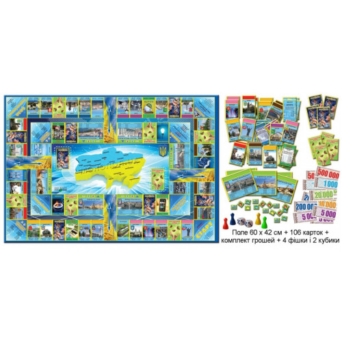 Настольная игра Монополия 82210 на укр. языке