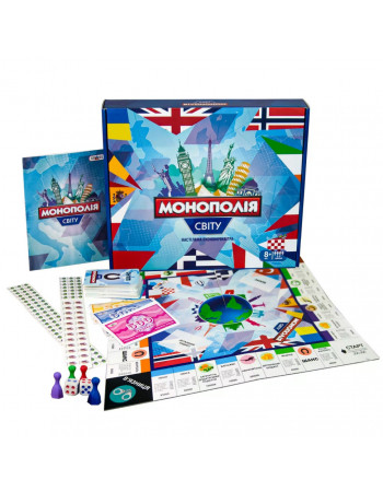 Настольная игра «Монополия мира» 7007 на украинском языке