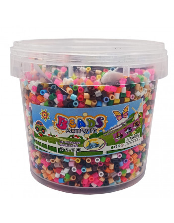 Набір для творчості термомозаїка 'BEADS ACTIVITY' BAM-001