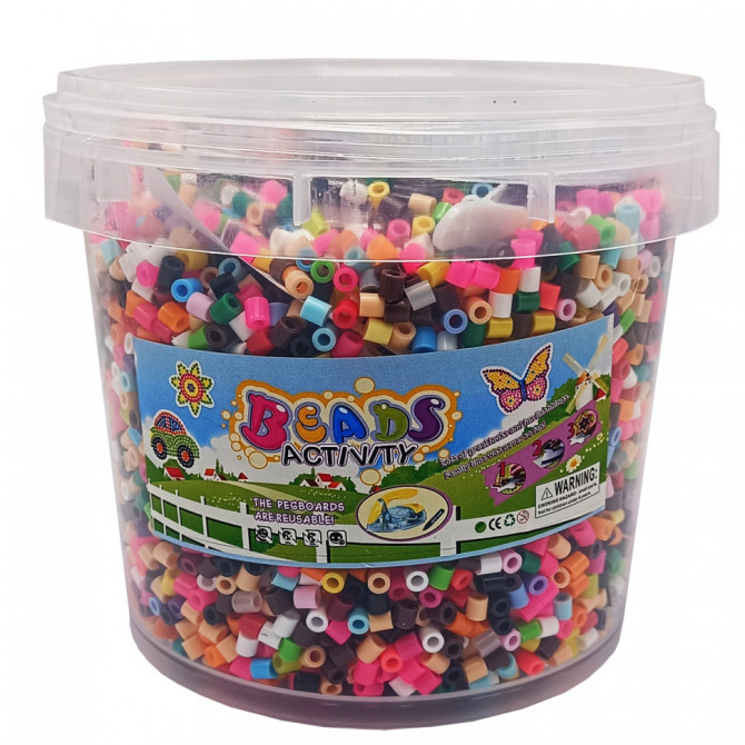 Набір для творчості термомозаїка 'BEADS ACTIVITY' BAM-001