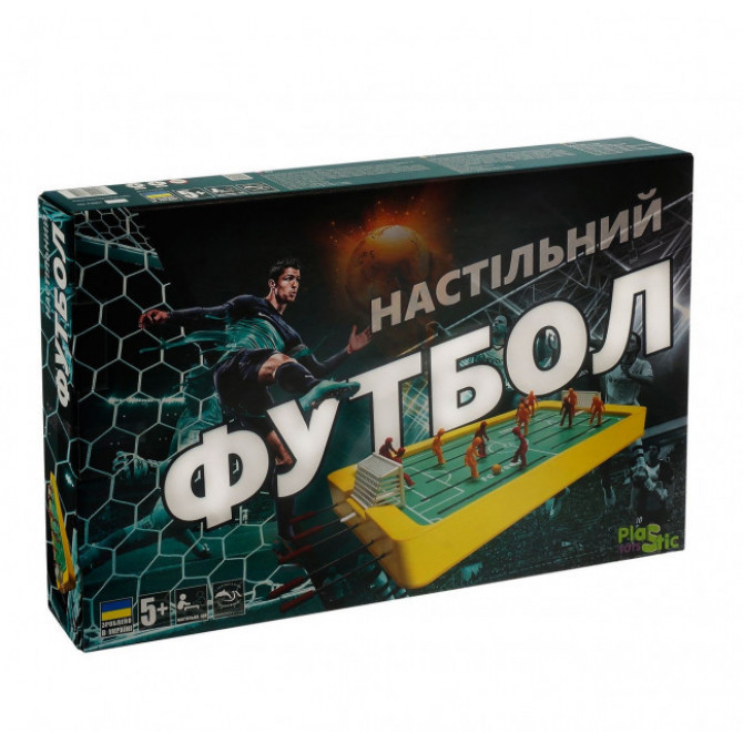 Настільний Футбол 'Ліга Чемпіонів' F0001 на штангах
