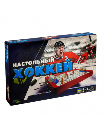 Дитячий настільний Хокей H0001 на штангах