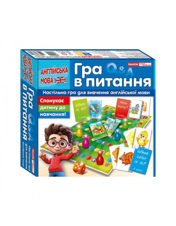 Настольная игра для изучения английского языка 'Вопросы' 10120189