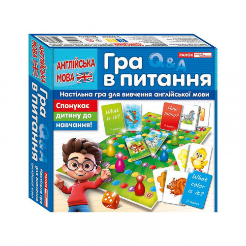 Настольная игра для изучения английского языка 'Вопросы' 10120189