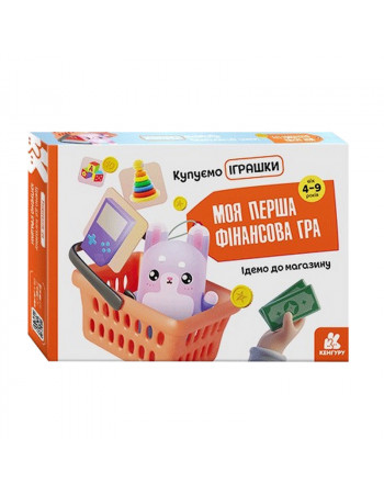 Детская настольная игра «Идем в магазин Покупаем игрушки» 1287003