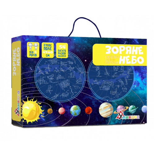 Игра с многоразовыми наклейками  'Карта звездного неба' KP-007 на укр. языке