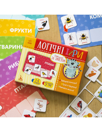 Дитячі логічні ігри 'Підбирай за змістом' 918003, 24 картки укр. мовою