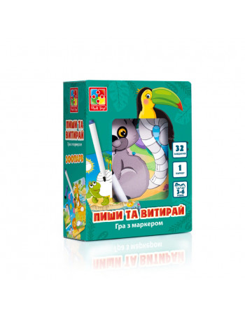 Настільна гра Пиши та витирай 'Зоопарк' Vladi Toys VT5010-20 укр