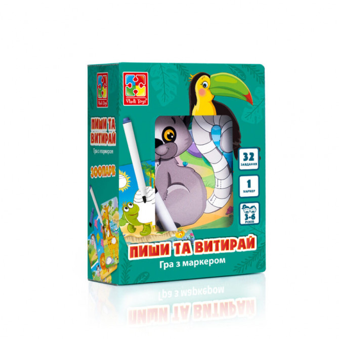 Настільна гра Пиши та витирай 'Зоопарк' Vladi Toys VT5010-20 укр