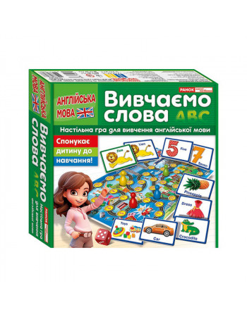 Настольная игра для изучения английского языка 'Изучаем слова' 10120190