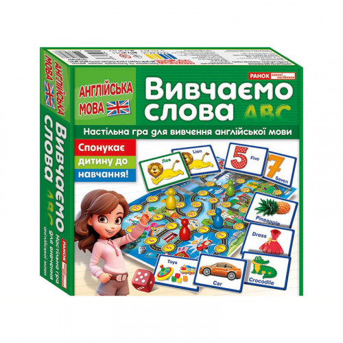Настольная игра для изучения английского языка 'Изучаем слова' 10120190