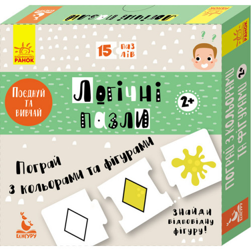 Детские логические пазлы 'Поиграй с цветами и фигурами' 889003 на укр. языке