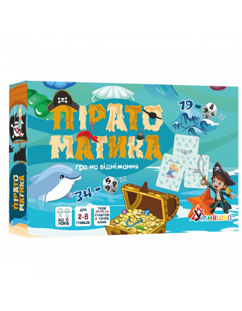 Настольная обучающая игра на вычитание 'Пиратоматика' 2088-UM