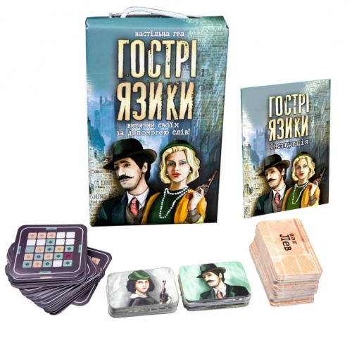Настольная игра 'Гострі язики' 30951