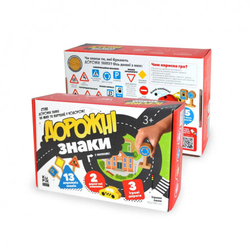 Дитяча гра навчально-пізнавальна 'Дорожні знаки' Igroteco 900149
