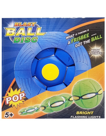 Літаючий трансформерний м'яч «FLAT BALL» FB-001 (Синій)
