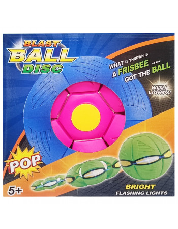 Літаючий трансформерний м'яч «FLAT BALL» FB-001 (Рожевий)