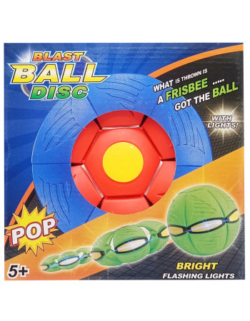 Літаючий трансформерний м'яч «FLAT BALL» FB-001 (Червоний)