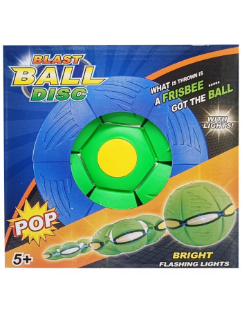Літаючий трансформерний м'яч «FLAT BALL» FB-001 (Зелений)