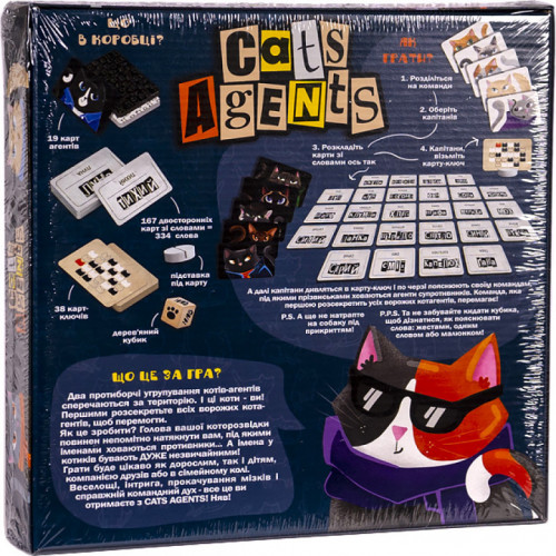 Развлекательная настольная игра 'CATS AGENTS' G-CA-01-01U на укр. языке