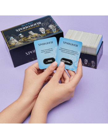 Гра настільна MemoGames 0004MG 396 двосторонніх карток