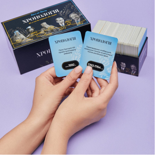 Гра настільна MemoGames 0004MG 396 двосторонніх карток