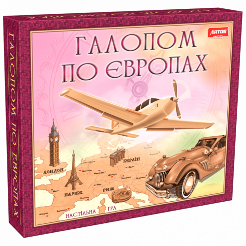 Настільна гра 'Галопом по Європах' 0840 розвиваюча