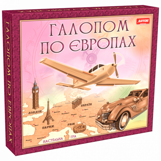 Настільна гра 'Галопом по Європах' 0840 розвиваюча