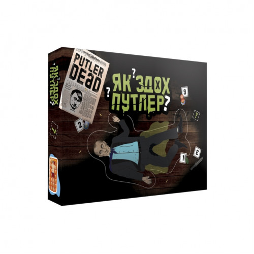 Настольная игра 'Как сдох Путлер?' PLR-0032