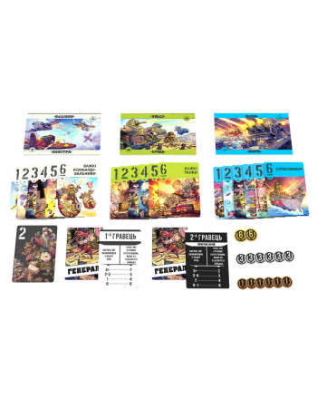 Настольная игра 'Звери на Войне: По всем фронтам' PVF0201 (ПВФ0201)