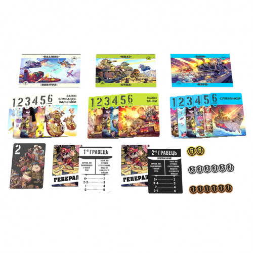 Настольная игра 'Звери на Войне: По всем фронтам' PVF0201 (ПВФ0201)