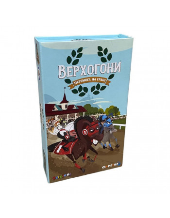 Настольная игра 'Верхогоны' VH001UA на украинском языке